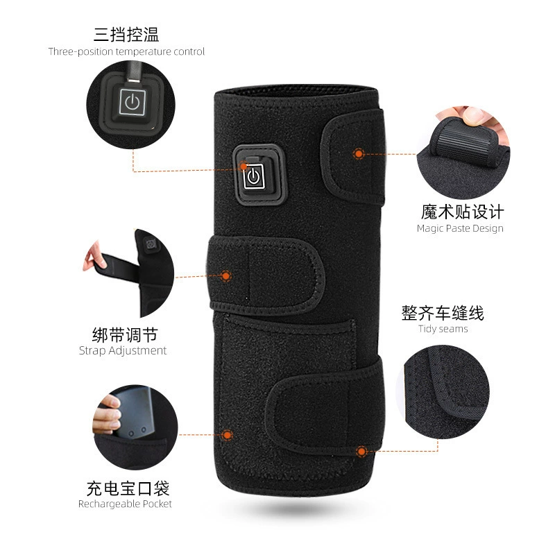 Smart keep warm knee pads charging, compress, keeps constant temperature