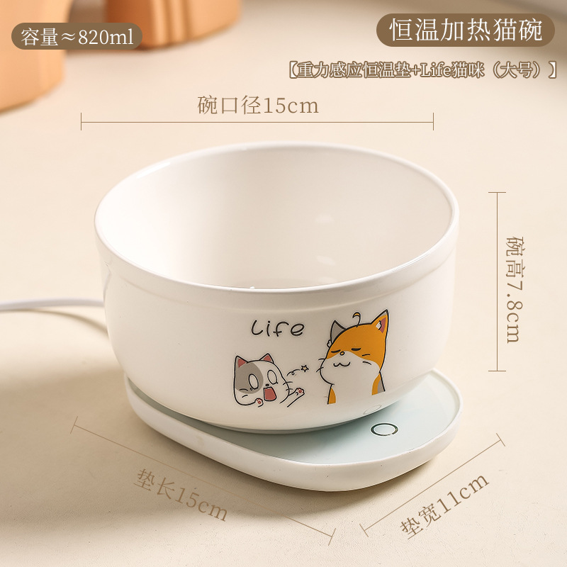 Tacos de agua de temperatura constante para gatos Tacos de agua de cerámica Calentador de agua para perros Tacos de agua para mascotas Tacos de calefacción de invierno Tacos de gato de temperatura constante