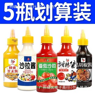 �����uɳ���u�M�ϔD��ƿ�b�ں����u�����u���۽�ĩ�u����ɳ˾�u��