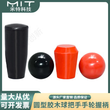 GRC/C-LRGN/SBTB�̶��ձ������ƹ̶��������Ͻ�ľ��šPBA��ť��˨