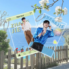 张杰演唱会粉丝应援周边高清亚克力透卡透明ins贺卡拍照合影挂件