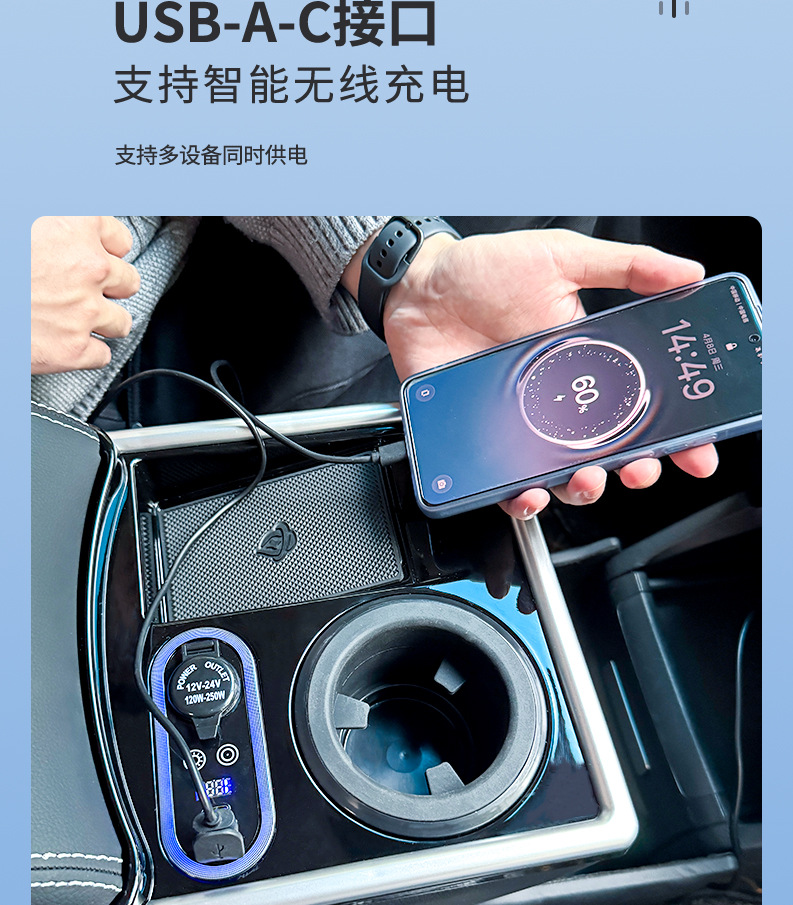 Suitable for Honda Odyssey/Elysion armrest box, central armrest box storage box, laser-engraved ambient light, business vehicle