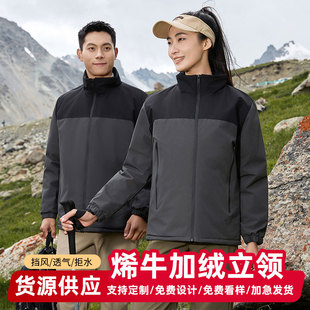 �ﶬ�ӽq�_�h�����I������Ůͬ��b���L��ˮ�Ӻ���ʿ�A�˹�����