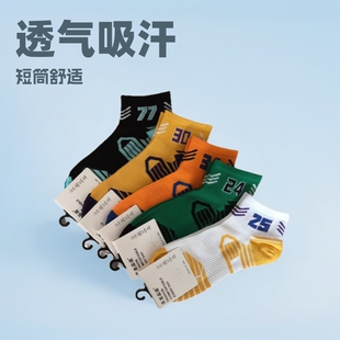 �m���ʹ��ж�Ͳ��W�۾����޳����\���½��L�q�ނ�������W���m