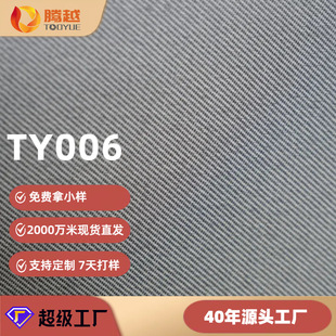 600DСб�yPVCƽ�y����������ϼӹ��ִ����߰�ͯ܇Ұ�͉|�Ҽ�