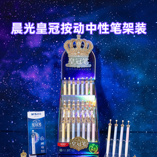 �������ԹP���b70֧�ʹ�AGPL1001��0.5