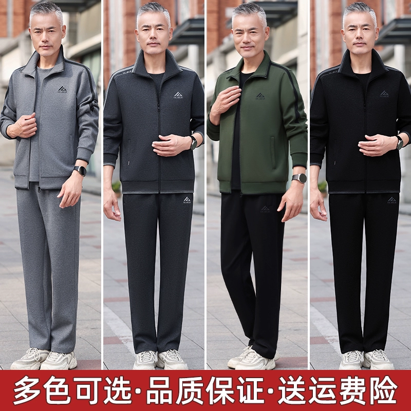 Men's autumn sports suit for elderly, jacket, set for leisure, for middle age, oversize, for running, 3 piece set