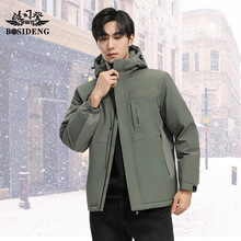 波司豋高抗寒男羽绒服2025冬季户外保暖防风连帽简约中年拼色外套
