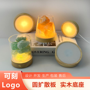 DIY����늟o��ˮ������ƿչʾ�l�⌍ľ��|LED�����A��Сҹ���[̨
