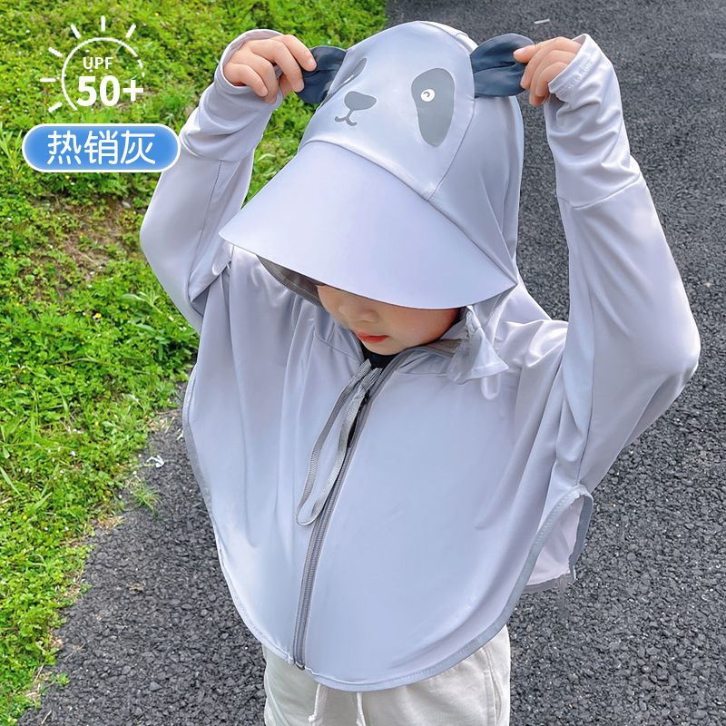 Sun Protection Clothing with Wide Brim Hat for Kids and Babies - Summer UV Protection Hooded Jacket - Child Sun Protective Clothing - Face Covering - Thin and Breathable