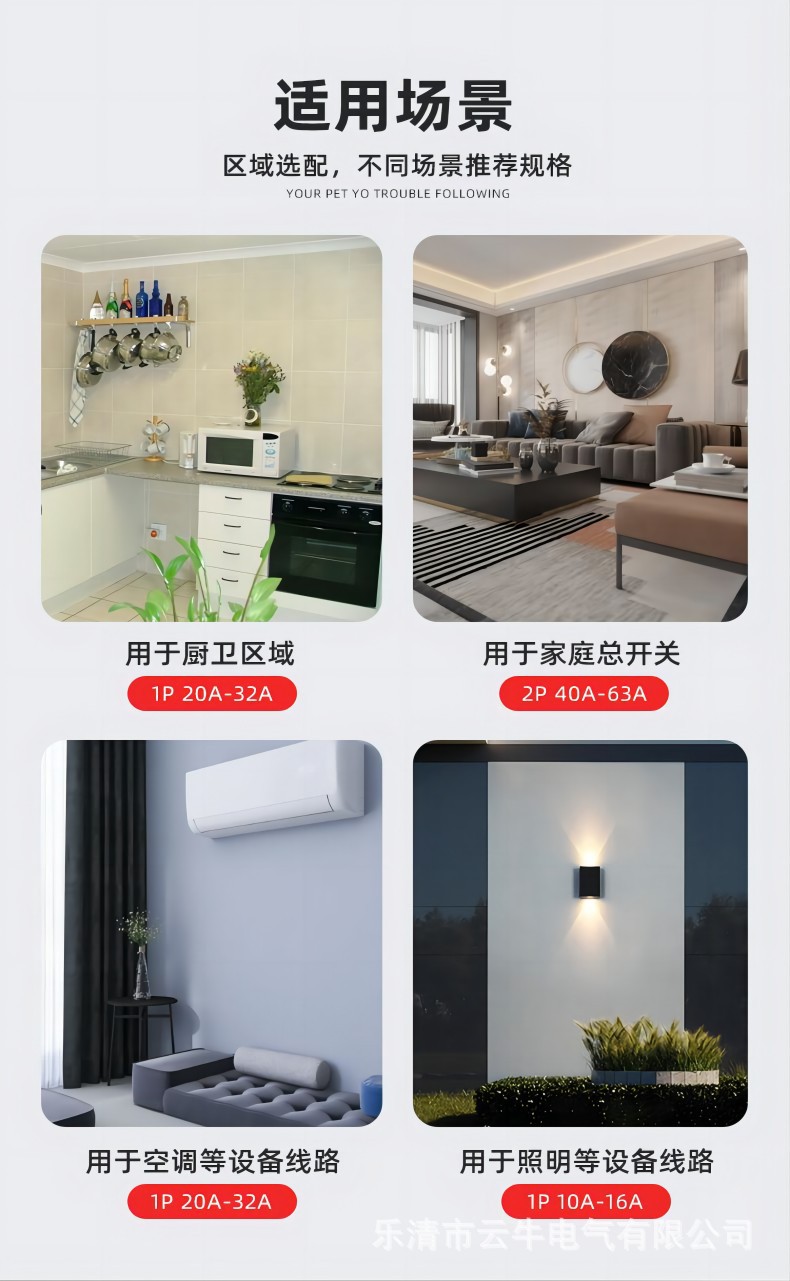 详情-02.jpg