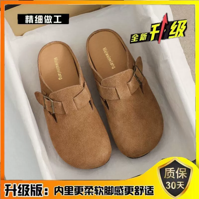 Мюли (Birken) женские беззадние с пряжкой, летний уличный ретро стиль