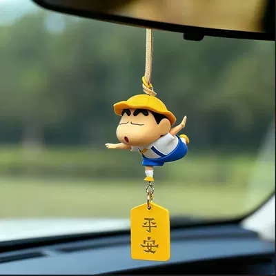 New Stress-Relief Crayon Shin-chan Car ornaments - glider-shin-chan-peace-car-ornament