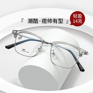 �������¿�16667F���p�Ͻ��̄�СĘ���R��������˹��Ʀ��üë���R