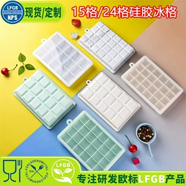 蛋糕模;烹饪勺铲;烘焙刮刀