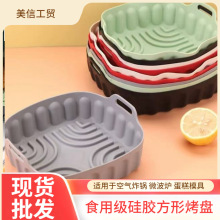 �՚�ը偌��÷��ι��z���P �͸ߜغ決����