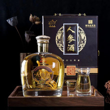 �˅���700ml 52�ȶY���b�������a�ƿɴ�¹����轼t�����ͶY��ͥ��