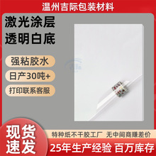 a3a4����͸���׵׼���˺��N����ˮ�͸ߜ��Dӡ�N����T�Ӳ����z