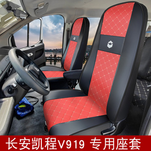 ��܇�����¿��L���P��V919Ƥ��ĥ��܇���|ȫ��������������2��6��