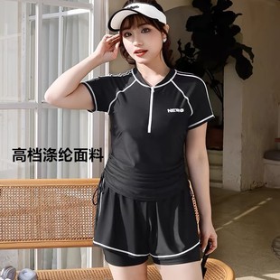 plus size Swimsuit Women's Sports Split chubby girl Two-Piece Set Polyester Sports Conservative Slim Fat Belly-Covering Slimming Swimsuit