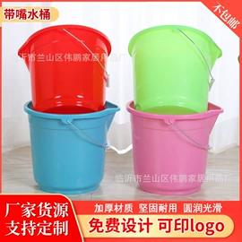 收纳篮/筐;家用盆;沥水篮、盆