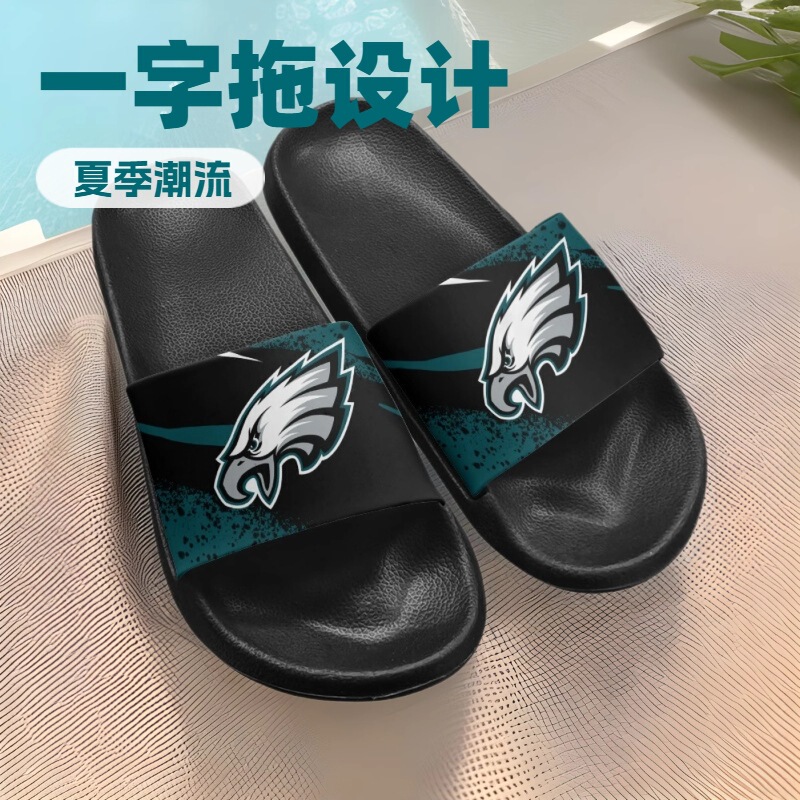 Tiktok Summer Men's and Women's Eva Slippers Nfl Champions Philadelphia Eagles Pattern Fashion Cross-Border Export Hot Style