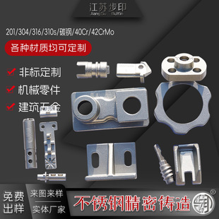 304���P��T��201/316�����z�T��42CrMo�����T��45�A3䓝��T�T�F