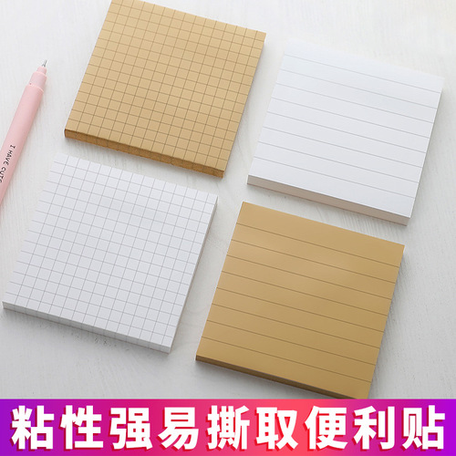 Ins post-it note is sticky and sticky. Notes are blank. Guestbook. Students use lined notepad. Korean cute note paper.