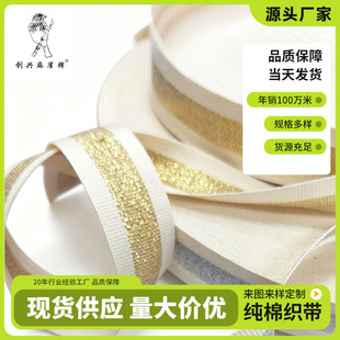 ���ޱ���ɫ�g���y�[ƽ�y�����y�����ּy�����YƷ�������b�Ʒ�o��
