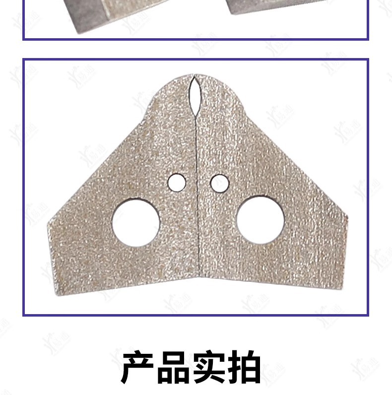 Special Triangular Block (Blade) for Luo Gong Lock Removal Pliers, Car Lock Special Lock Core Removal Tool Accessories