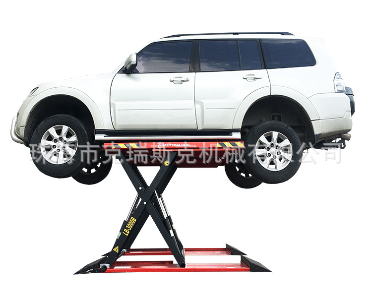 Factory Direct Sales Liba 1.4m Car Lift Four-Cylinder Overhead Scissor Lift 4 Tons Ultra-Thin Small Scissors
