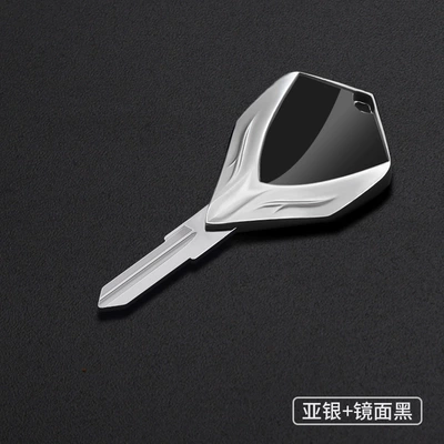 R1100Gs F650Gs, Motorcycle Key - asian-silver-mirror-black-bm-101