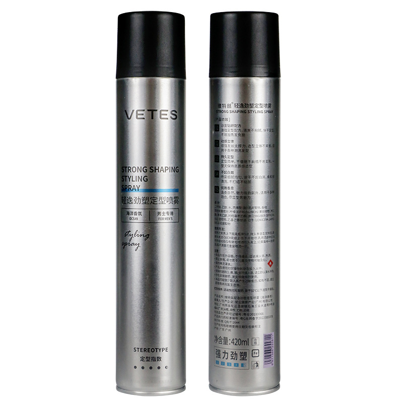 Spray Fijador para Cabello de Secado Rápido y Fijación image 10
