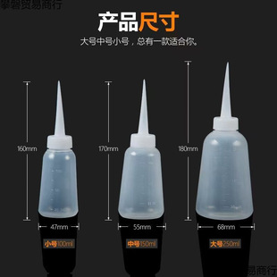 ���I�c�zƿ���zƿ�z���c�z�� ����� С�͉�150  250ml