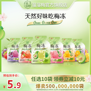 �����]������÷��Ȼ÷��120g�k�������e��ʳ�X�m�������eС��