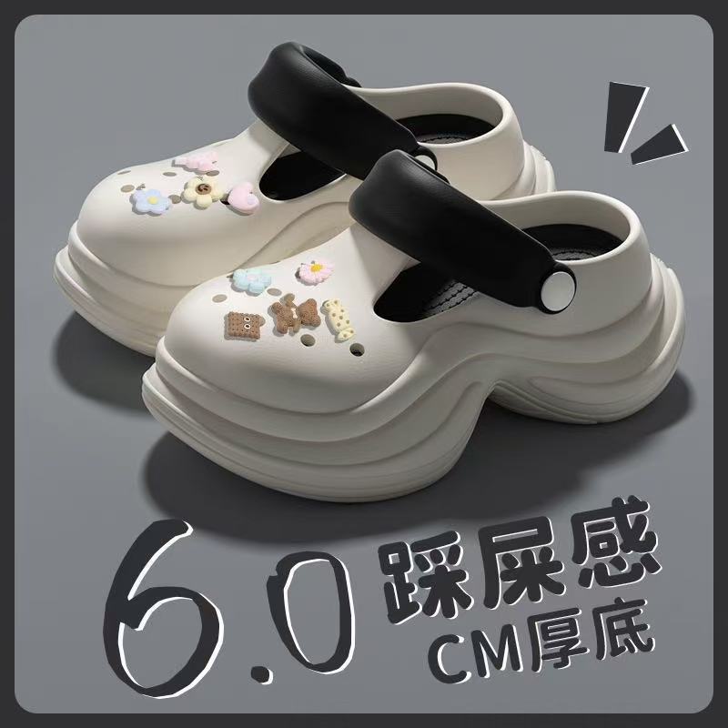 작은 허리 블랙 [작은 꽃]