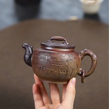 玉环手工刻画特高温柴烧茶壶宜兴紫砂壶工堂直播供货源头茶具