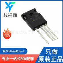 SCTWA90N65G2V-4 ȫ��ԭװST/�ⷨ N����MOSFET�ܷ�װTO-247-4