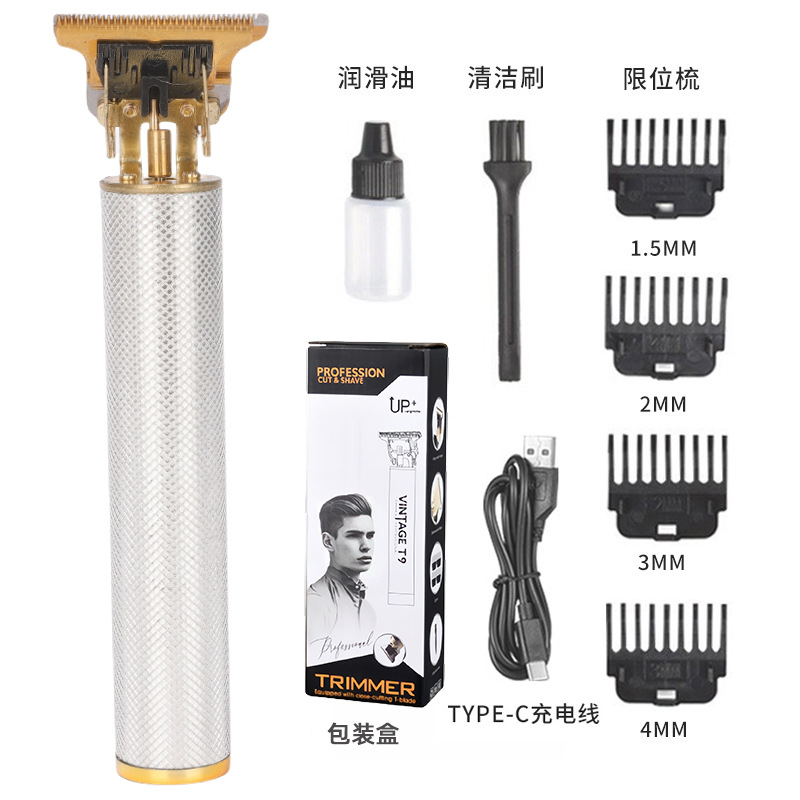 Corte de pelo Seiko automático nuevo corte de pelo doméstico multifuncional cortador de pelo eléctrico de empuje eléctrico tijeras lavables cabeza de aceite tallado