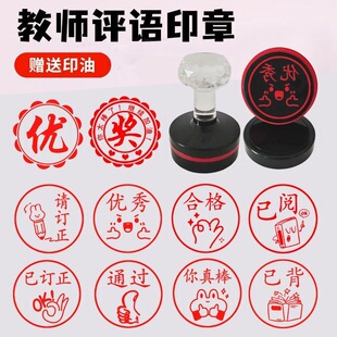 ��̖�̎����Zӡ�����ѱ������������x�ϸ�ӆ��ͨ�^�W��������