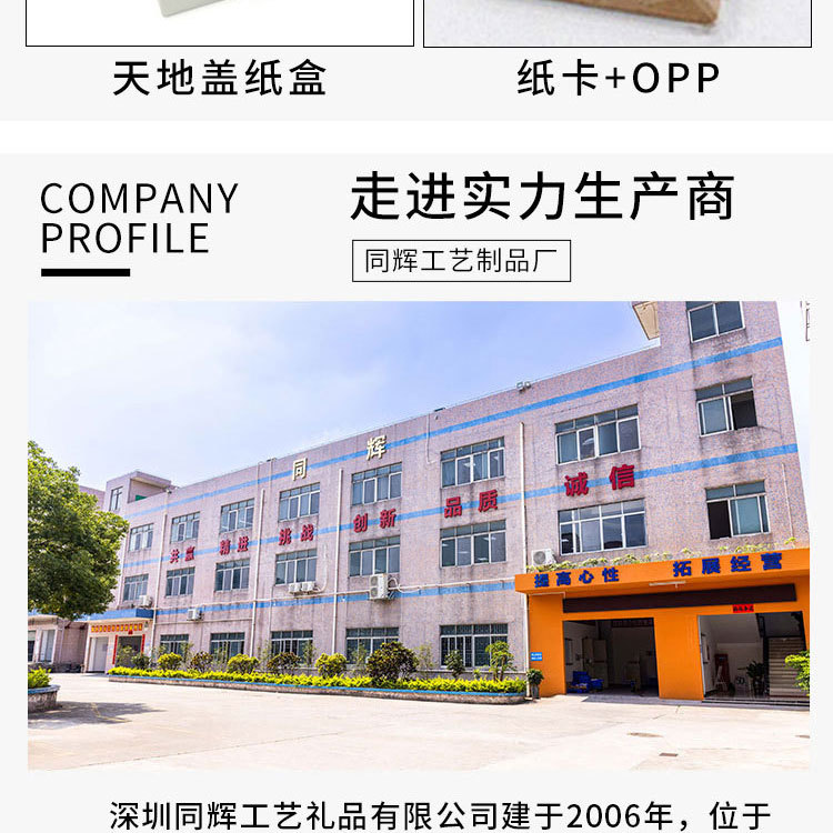 TH-JP188003 (16).jpg