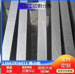 �����F؛dt4늹����F䓎�dt4��܈����0.5-5.0mm
