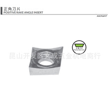 ����Դ���ǵ�ƬCCGT060202/04/08,09T304/08,120404/08-NK RM5005