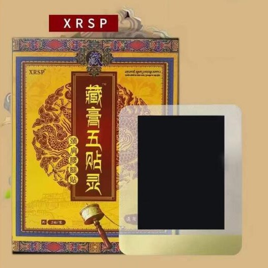 XRSP藏膏五贴灵颈肩腰腿颈椎冷敷贴藏膏五灵理疗5/盒保健舒缓贴