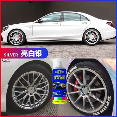 Avtomobil boyası tire rims refurbishment repair mesh - bright-silver-350ml