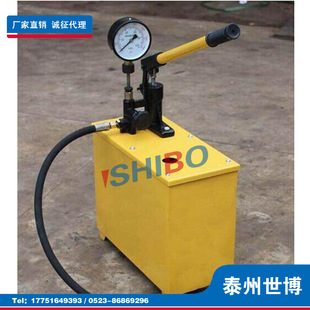 ��������SY-1.6/2.5/4/6.3/10/16/25/40/60/80�ք�ԇ���ÏS��ֱ�N