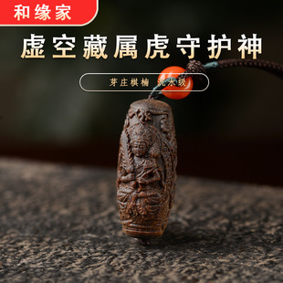 ̓�ղر������ٻ��������朵����S�����o��