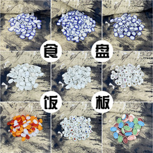 �����д��ʳ�P�ͺ��J�X�X���xP���ʳ���Q�x���x��Ʒ�þ�