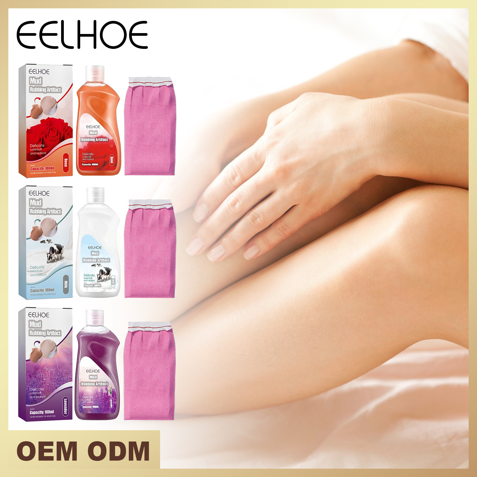 Peeling Schönes Körpergel Hautverjüngung Reinigung Rücken Akne Reibschlamm Verbesserung dunkler Haut Reibetuch_voghion.com