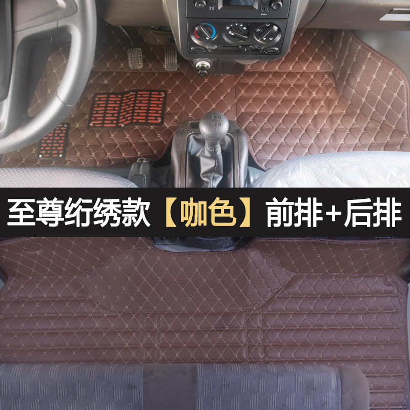 Front/Rear Interior: Wuling Ayaqaltılar (Kovriklər) - front-rear-row-supreme-quilted-coffee-color